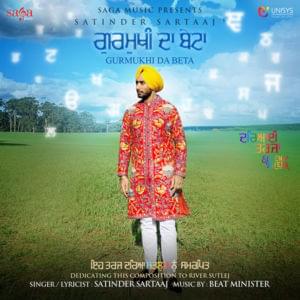 Gurmukhi Da Beta - Satinder Sartaaj