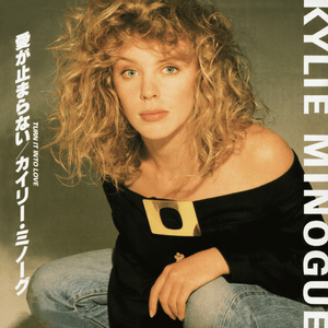 Turn It into Love (Backing Track) - Kylie Minogue