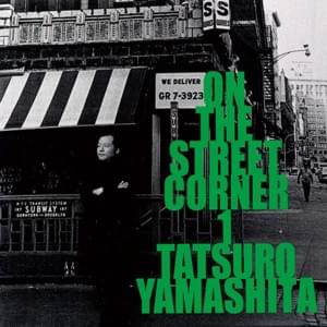 Spanish Harlem - 山下達郎 (Tatsuro Yamashita)