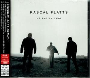 What Hurts the Most (Hot Mix) - Rascal Flatts