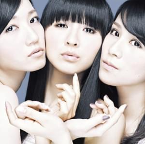 575 - Perfume