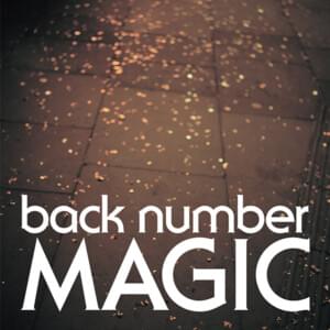 ​back number - 瞬き (Mabataki) (Romanized) - Lyrxo Romanizations