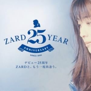 Vintage - ZARD