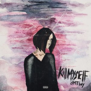 33 Ножа (33 Knives) - ​dmtboy (Ft. RONNIE WHITE (RUS))