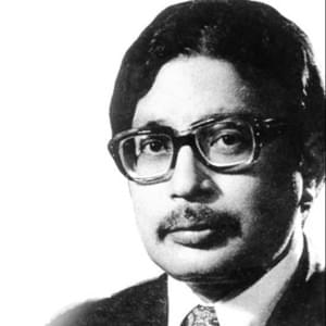 Jhareko Paatjhain - Narayan Gopal