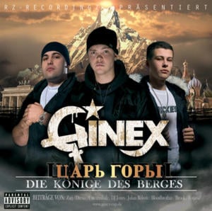 Рэп на балалайке (Balalajkarap) - Ginex (Ft. Czar)