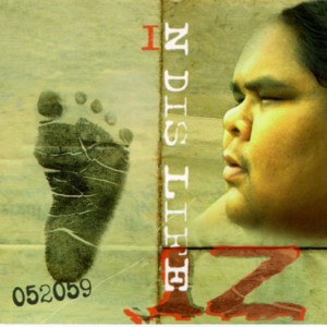 Hi’ilawe - Israel Kamakawiwo'ole
