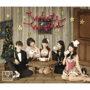 White Wishes - 9nine (JPN)