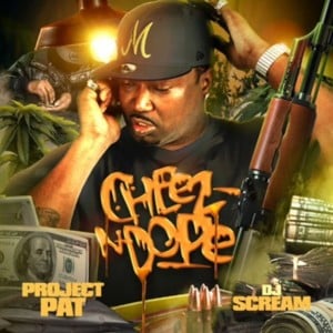 Interlude (CND1) - Project Pat