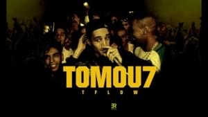 Tomou7 - Tflow