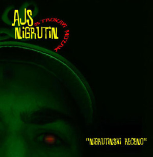 Skrec Po Guzi 1 - Ajs Nigrutin