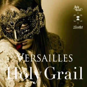 Judicial Noir - Versailles