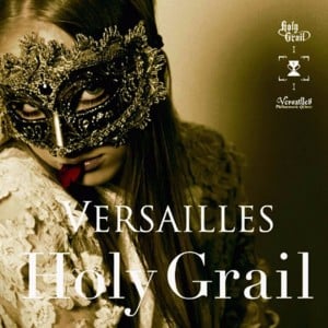 Philia - Versailles