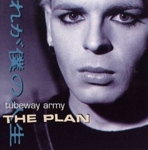 My Shadow in Vain (Original Version) - Tubeway Army