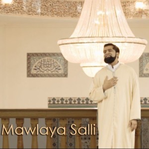 Mawlaya Salli | مولاي صلي - Omar Esa