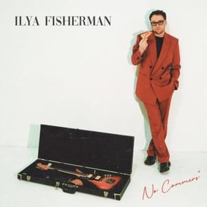 Цепи (Chains) - Ilya Fisherman