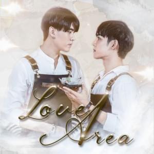 ที่ตรงนี้ (Love Area) [From Love Area The Series] - Jeff Satur