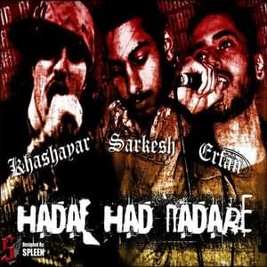 Hadaf Had Nadare - Erfan (Ft. Khashayar & Sarkesh)