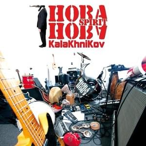 Khoroto Driver - Hoba Hoba Spirit