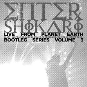 Jugernauts (Live in Hatfield) - Enter Shikari