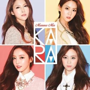 Don’t Hurry - KARA