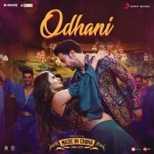 Odhani - Neha Kakkar (Ft. Darshan Raval & Sachin-Jigar)