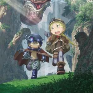 ​made in abyss - ​gitarakuru (Ft. ​mantra (murderermantra))