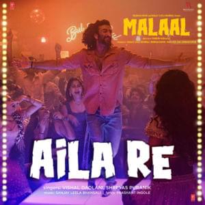 Aila Re - Vishal Dadlani (Ft. Shreyas Puranik)