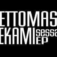 Pudotellaan tiedettä - Gettomasa & Rekami