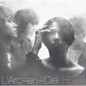 Promised land - L'Arc〜en〜Ciel