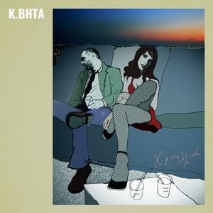 Sunset - K.Bhta