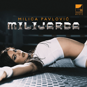 Praštaj - Milica Pavlović