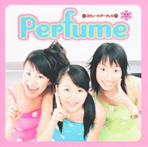 スウィートドーナッツ (Sweet Donuts) - Perfume