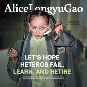 (Intro) Let’s Hope Heteros Fail, Learn and Retire - Alice Longyu Gao