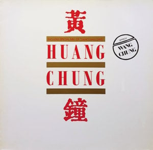 Ti Na Na - Wang Chung