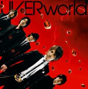 激動 (Gekidou) - UVERworld