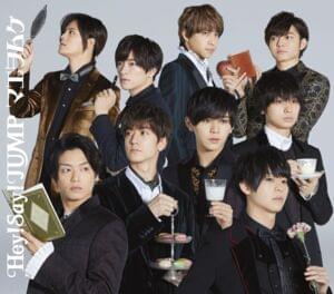 Love Hurricane - Hey! Say! JUMP