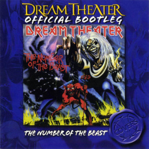 Hallowed Be Thy Name - Dream Theater