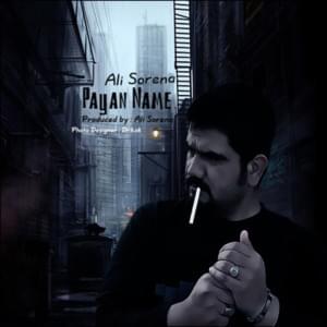 Payan Name - Ali Sorena