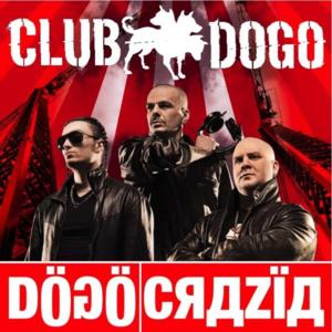 Richiamami domani - Club Dogo