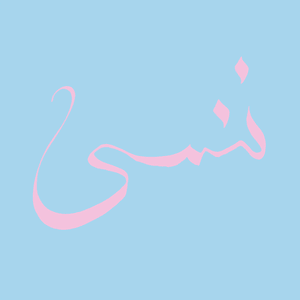 Get Up - Xiu Xiu