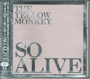 SO YOUNG - The Yellow Monkey