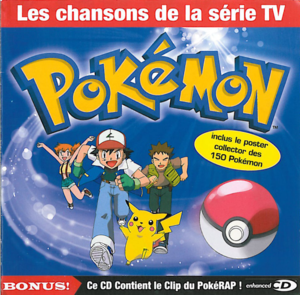 Pokérap (Version Française) - Jean Marc Anthony Kabeya (Ft. Catherine Conet, Jean-François Bodart, Marie-Ange Teuwen, Mélissa Kandiyoti & Pokémon)