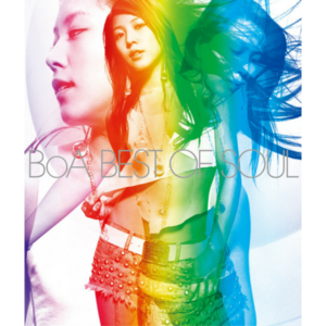 LA・LA・LA LOVE SONG - BoA w/z SOUL'd OUT