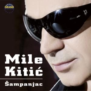 Luda devojko - Mile Kitić