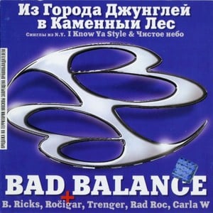 Intro - Bad Balance