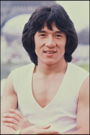 Jackie Chan My Uncle - Yuno Miles