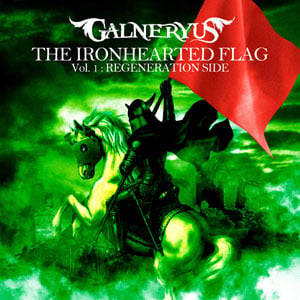 Braving Flag - GALNERYUS