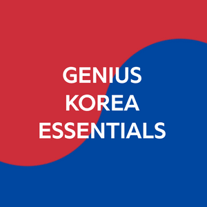 Glossary of K-Pop Terms - Lyrxo Korea