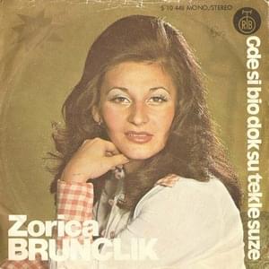 Lađa sreće - Zorica Brunclik